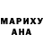 МЕТАДОН VHQ Nelya Mazhan