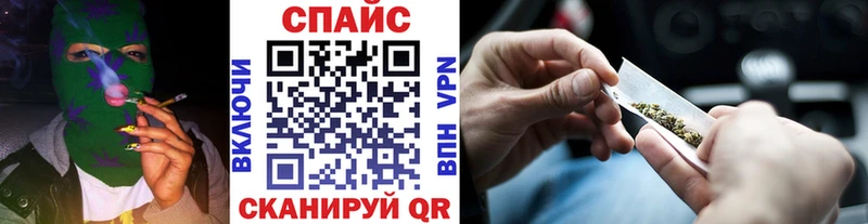 Купить  Конаково  Бутират жидкий экстази 