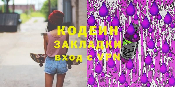 гашик Магадан