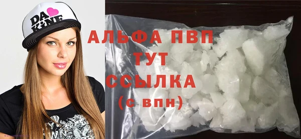 mix Магас