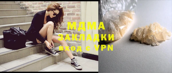 гашик Магадан