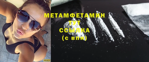 mix Магас