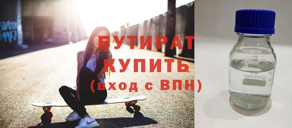mix Магас