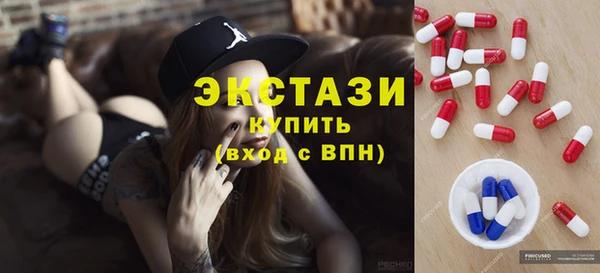 mix Магас