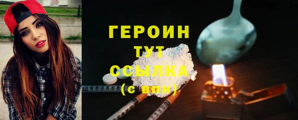 mix Магас