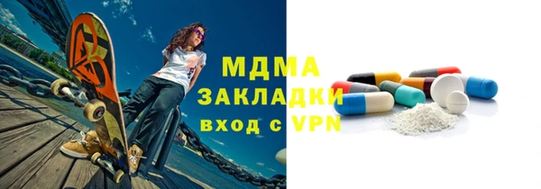 гашик Магадан