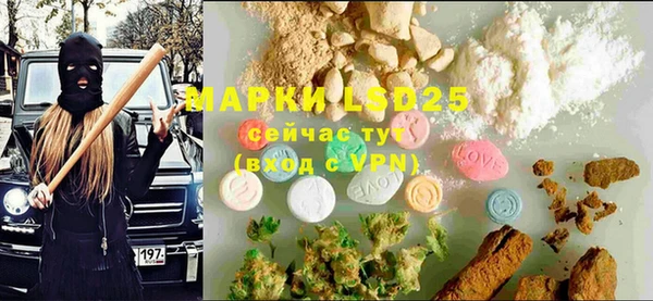 mix Магас