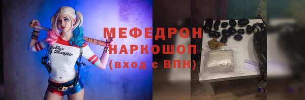гашик Магадан