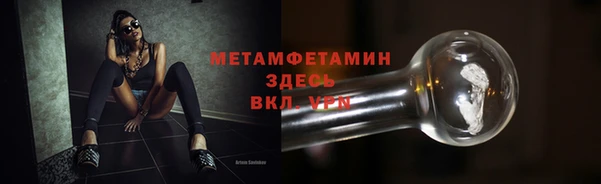 гашик Магадан
