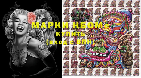 mix Магас