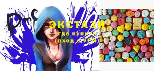 гашик Магадан
