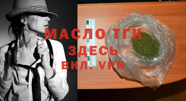 mix Магас