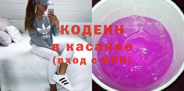 гидра Майский