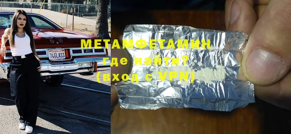 mix Магас