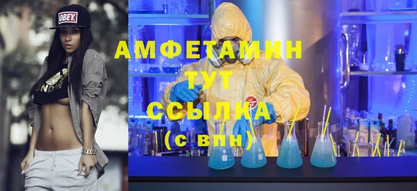 гашик Магадан