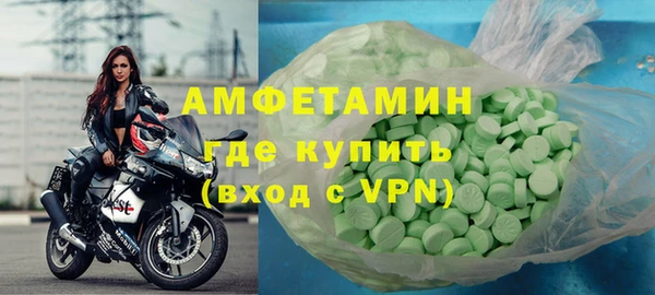 гашик Магадан