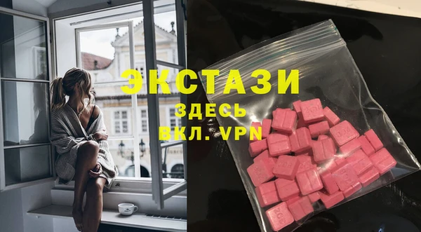 гашик Магадан