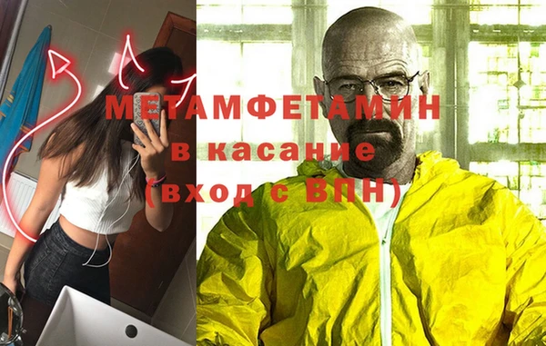 гашик Магадан
