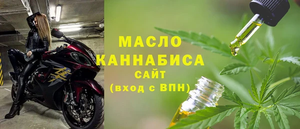гашик Магадан
