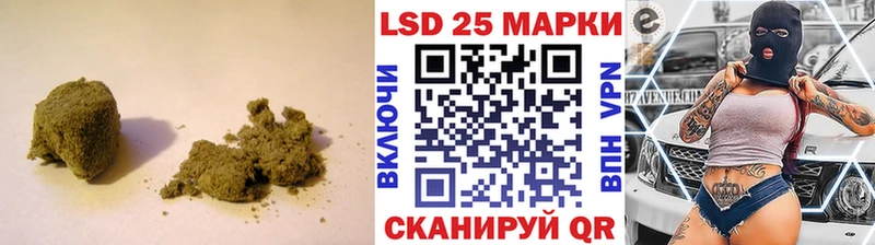 LSD-25 экстази кислота  Купить закладки  Конаково 